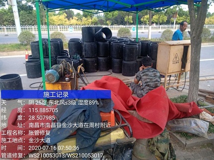 岑巩管道短管置换-管道顶管-炜誉市政