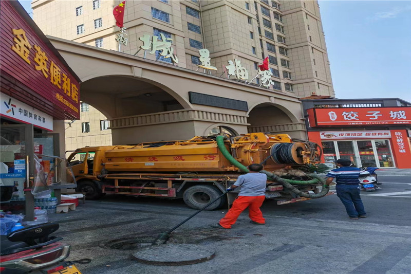 岑巩管道清淤的危害性？炜誉市政工程有限公司