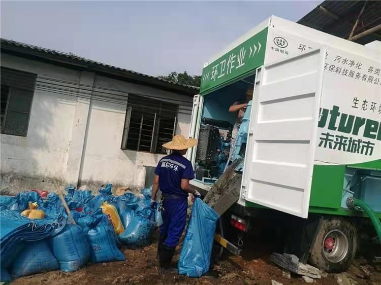 岑巩工业污泥压干处理