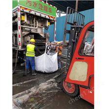 岑巩淤泥固化分离服务